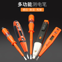 �Б�늹P����ԇ늹P�늹P���@�๦�ܜy늹P�ݽz������늹��P����