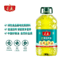 ��¹ ��S����������� 5L �GɫʳƷ �͜؉�ե���g ���ÿ�������