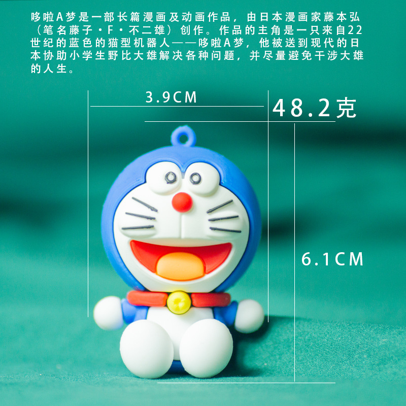 详情图