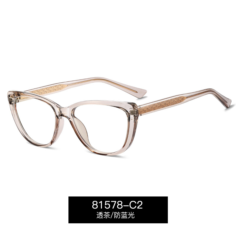 81578 Europa y América imitación de la placa personalidad gafas de luz plana textura de color de color CP insertado gafas de protección de lanza de tendencia