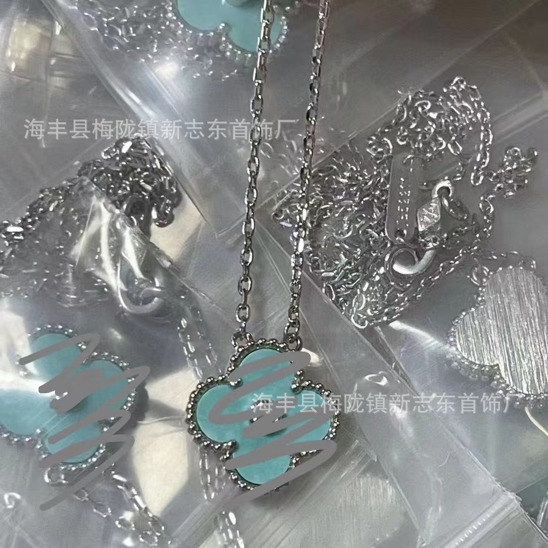 High Version Van Family Four-leaf Clover Bracelet Christmas Blue Green 18K Gold Mint Green Tianhe Stone All-match Bracelet for Women