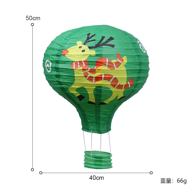Gran globo aerostático-Elk