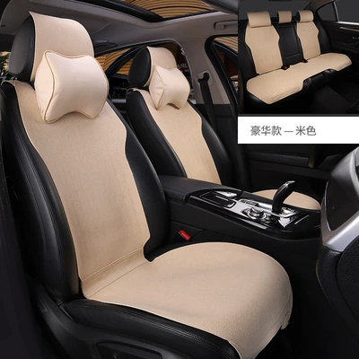 Seat cushion, seat cover — Small Waist Car Seat Cushion - beige-main-driver-without-headrest