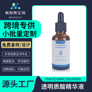 �羳�F؛͸���|�ᾫ�AҺ�������aˮ��������Һ�w���AԭҺ�N�ƶ���