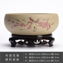 粗陶花盆陶瓷无孔水仙花仿石头鱼缸水培盆景创意铜钱碗莲盆家用