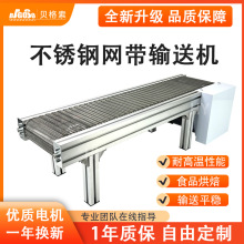 P䓾Wݔ͙CʳƷˮOߜغɂ͎׃lЧ