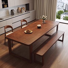 全实木餐桌家用客厅多人饭桌现代简约长条桌中古风原木餐桌椅组合
