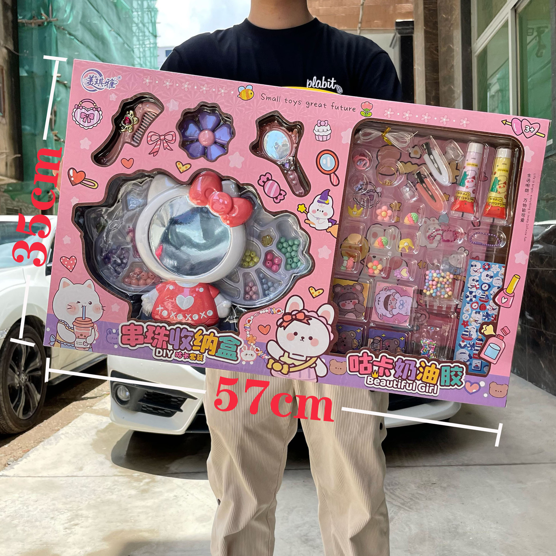 Niños DIY Manuales Tridimensionales Silenciosos Decoración Acuarela Juguetes Educativos Regalos Hechos a mano para niñas Videojuegos Regalos de entrada a la ciudad