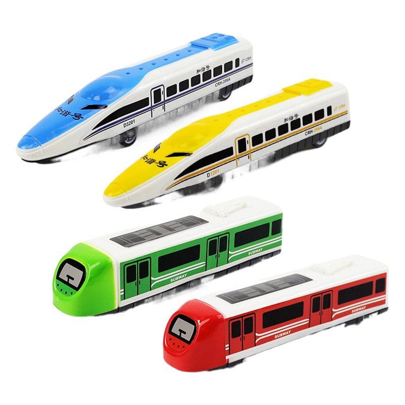 Children's Toys Huili Car Boys Train Car Model Stall Amusement Park Physical Store Stall Hot Sale