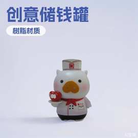 创意日式卡通形象树脂储钱罐工艺品桌面摆件儿童生日礼物玩具