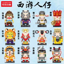 �����ֵ�9209����ӛ���^������С�w��ƴ�b�eľ���Ѓ�ͯС������l