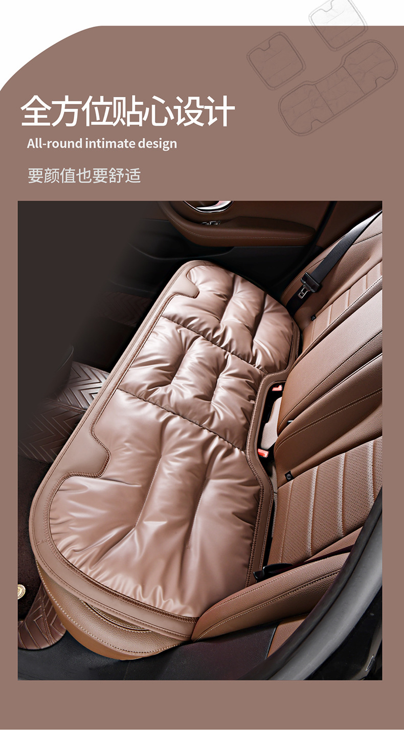 Car Seat Cushion Single Piece Three-Piece Set Warm Car Seat Non-Slip Rear Seat Cushion Four-Season Universal Anti-Fouling Leather Seat Cushion