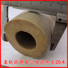 ����ӆ�a ��Ȼ���z �͸ߜ���ؓ�� ��������zܛ��