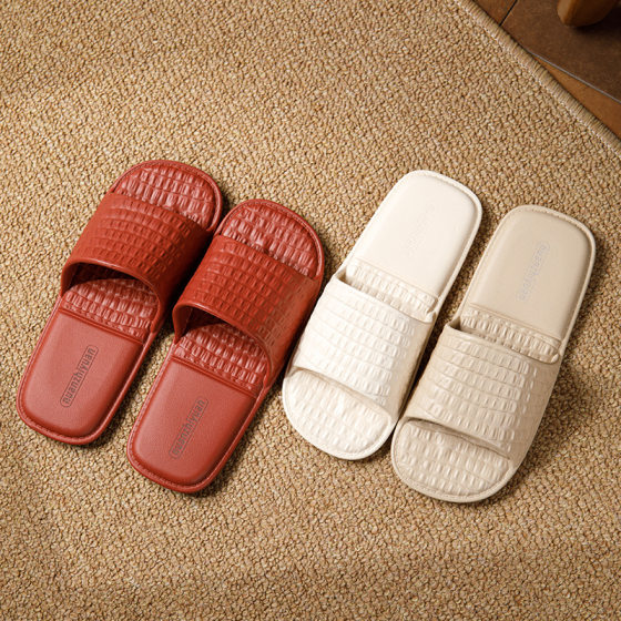 Nanbo Wan Foldable Portable Slippers Women's Travel Non-slip Bathing Aircraft Hotel Disposable Sandals