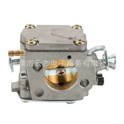 Suitable for HUSQVARNA Carburetor