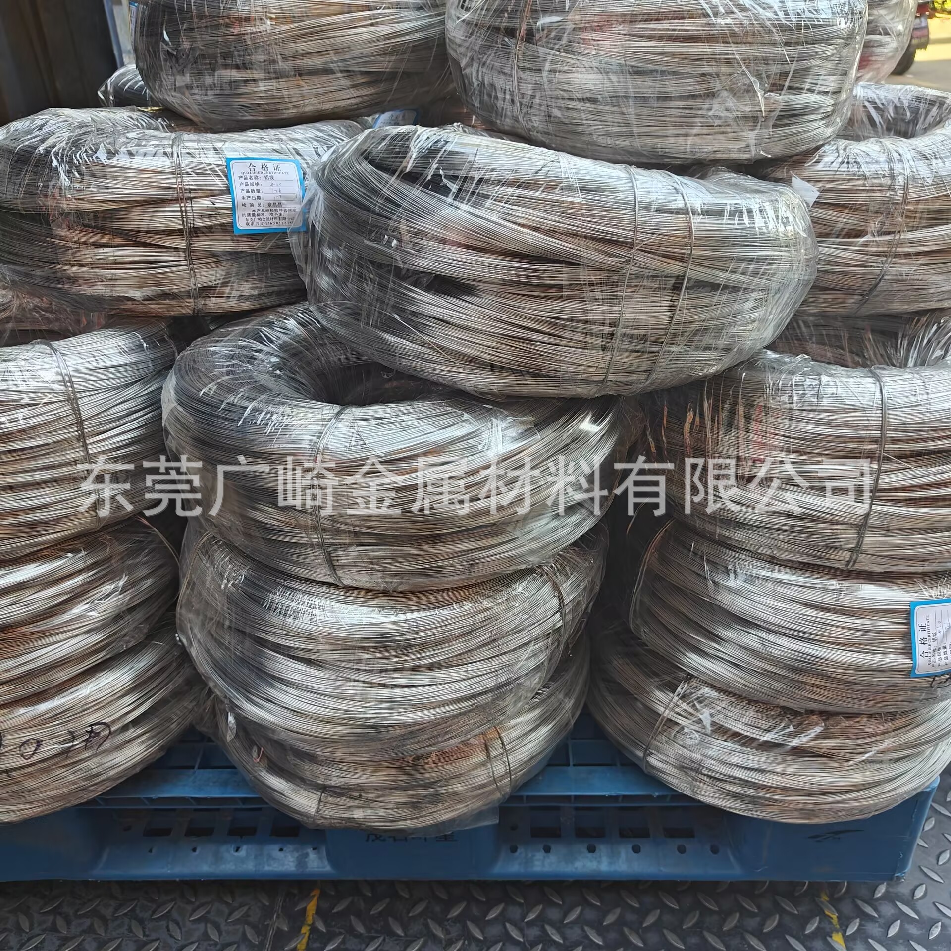 DB3E2893A12FCEECE0DB6B1011CF54