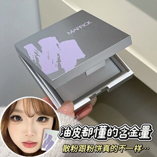 MAFFICK논����a�ɷ����Ȼ��͸�������y�۷���ͳ֊yɢ��508