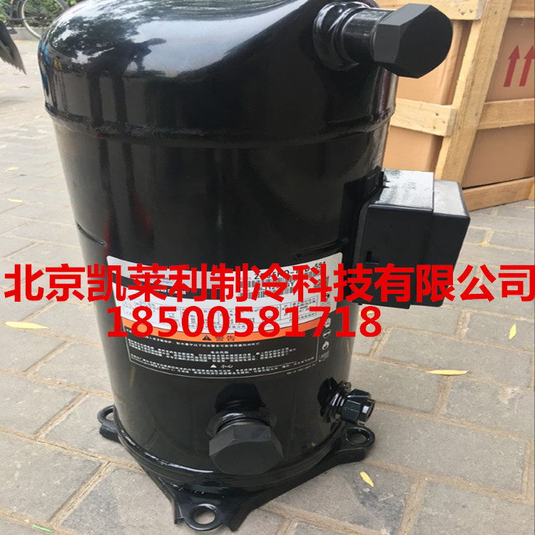 ZB66KQ-TFD-551 冷库谷轮压缩机ZB66KQE-TFD-551参数