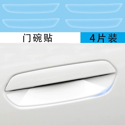 Portal Wrist for Bmw X3, a Complete Collection - 25-models-x3-4-pieces-of-inner-door-handles-pure-transparent
