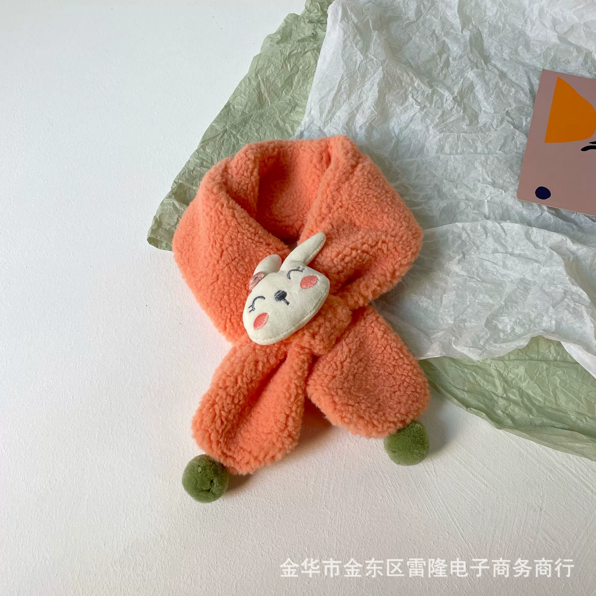 Children's plush scarf, cute keep warm rabbit for boys and girls, increased thickness