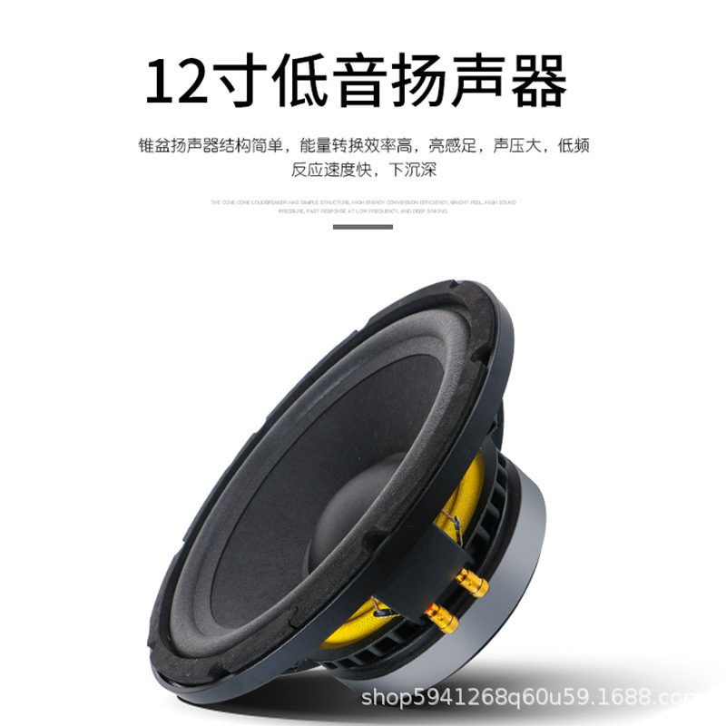 BMBCSD880/2000プロ10/12インチカードスピーカー家庭KTV会議ダンス教室音響|undefined