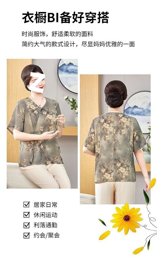 1149fd64-d7cd-4b1c-b501-0a6908ab1672.jpe