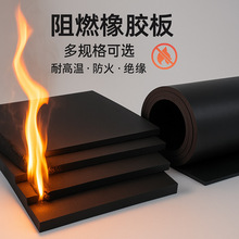 ��ȼ���z�幤�I�^���zƤ�|�z���z�|֧�ֲ��ж�Ҏ����ȼ����