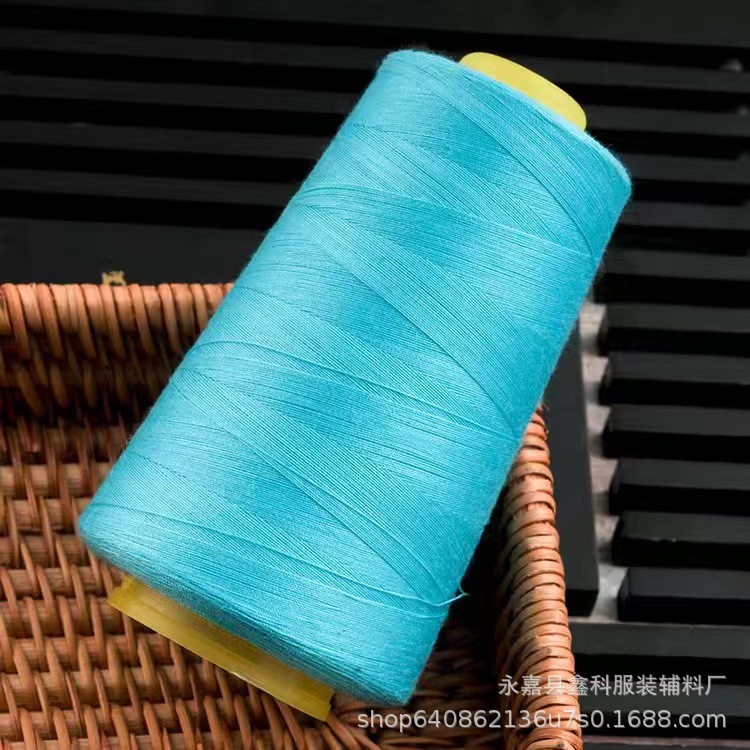 2661 레이크 블루