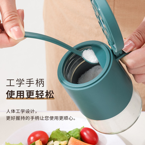 Kitchen double-layer moisture-proof seasoning jar heat-resistant glass seasoning bottle sealed seasoning bottle with desiccant spoon seasoning box