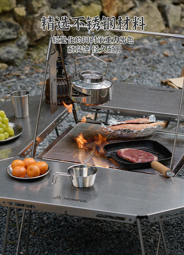 新版详情页-铝八角围桌-750_03