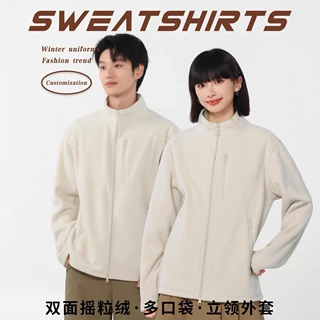 新款高档双面摇粒绒立领拉链外套男多口袋加厚保暖轻薄休闲卫衣