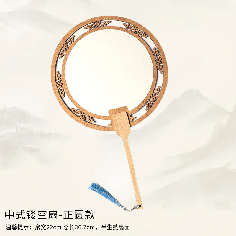 宋錦パールファン diy 手作り素材パッケージ両面パールファン古代中国風サロンファンチームビルディングギフト|undefined