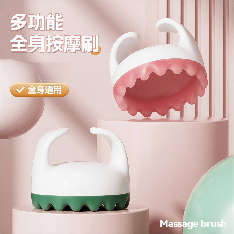 Meridianos coreanos cepillo de estómago pequeño, piernas grandes y pequeñas, masaje general de la fascia, relajación y dragado artefacto mágico