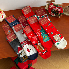 諸睿女中筒靴下秋冬靴下カップルクリスマスプレゼントかわいい秋冬クリスマス靴下メーカー直販