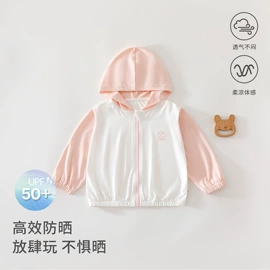 连身衣、爬服;童家居服套装;抱被抱毯