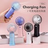 Small handheld air fan charging, tubing, 2023 collection