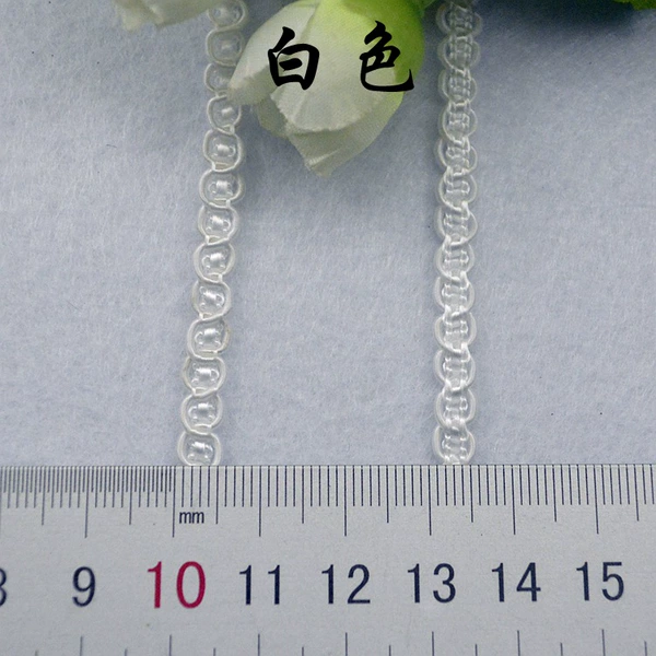White*about 0.5-0.6cm