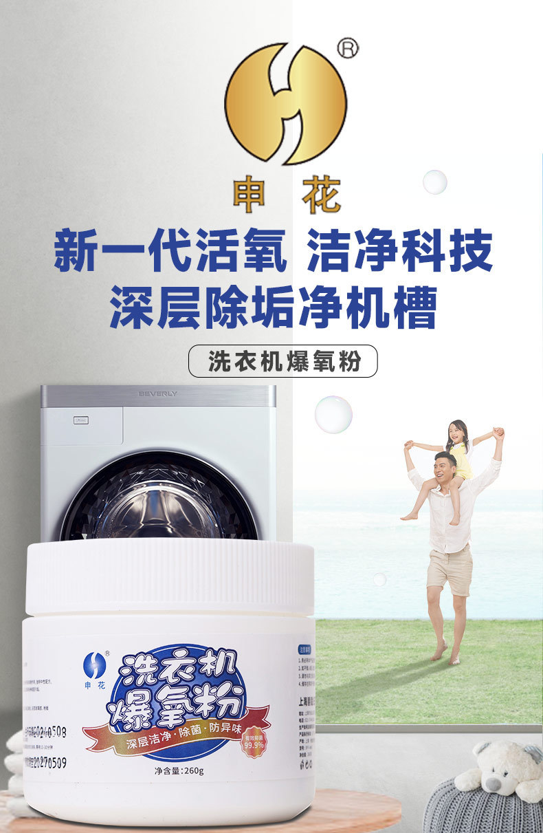 O1CN01uAoELV2L13U6L9Xwx_!!2218293049631-0-cib.jpg?__r__=1721814858870