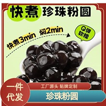 �V�������̲�����������A�t�����������������ԭ��С�������l