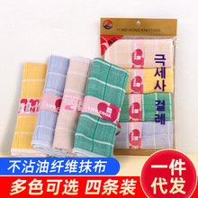 �N�������w�SĨ��4Ƭ�����l���坍�ٝ�����ˮ����ë���������l