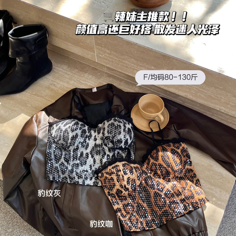 Vintage Spice Girl Leopard Print Sequin Camisole Sexy New Style Women's 8703 Top with Chest Pad