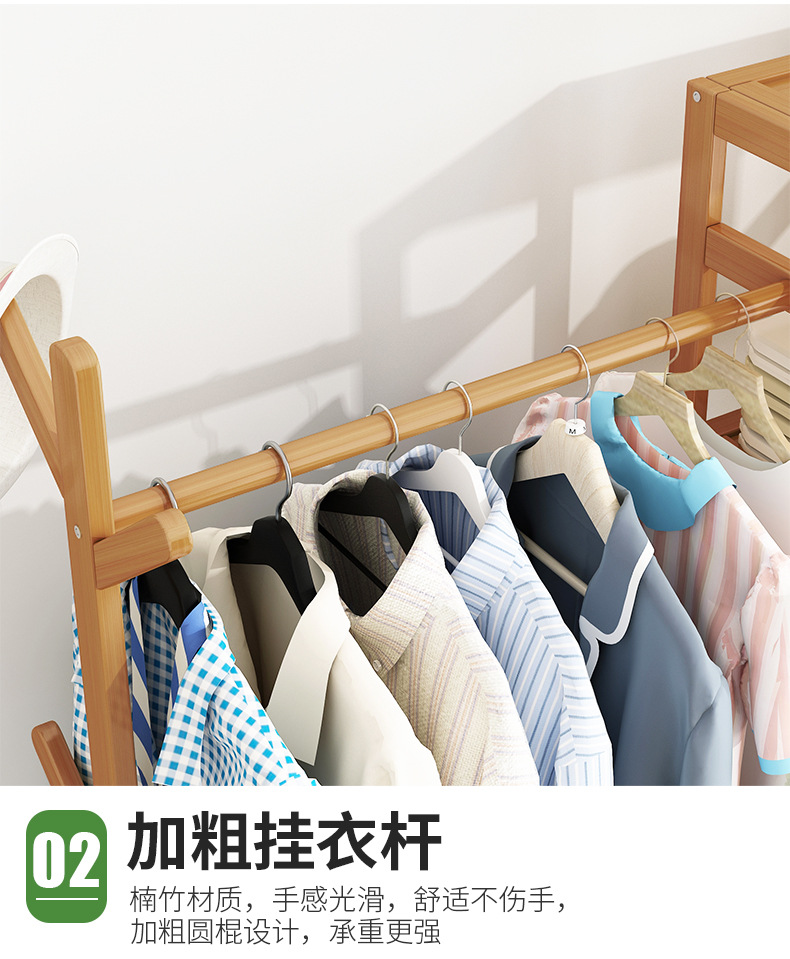 组合树杈衣帽架-改_05.jpg