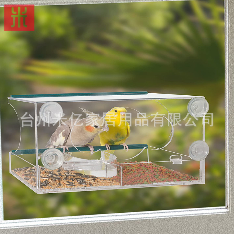Acrylic window feeder Pet organic glass bird feeder rectangular strap suction cup large -capacity bird cage pump 4