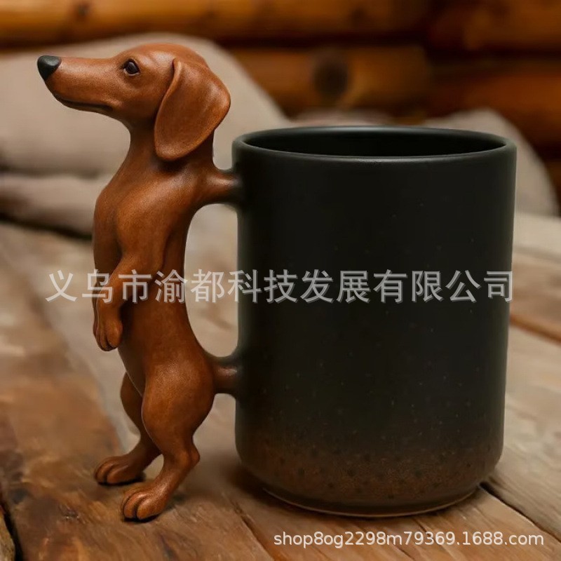 GF跨境新款Dachshund Mug树脂腊肠犬马克杯|undefined