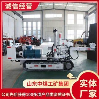 ZDY12000LD型履带式全液压坑道钻机性能稳定履带式坑道钻机