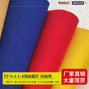 0.8�q�泬�wƤ�� ���w1.0�p��q ������ë�����׽q��Ь�ă���