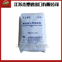 �D��FEPɽ�|�|������ DS618A DS618B DS618C �͸� 늾���|�^����