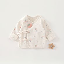 婴儿衣服a类纯棉满月宝宝衣服打底新生儿半背衣无骨彩棉哈衣