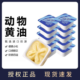 չˇ�W�������S��10����ζ�S�ͼ�ţ������ʳ�ú決����С���b