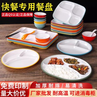 ��ͱP�ָ�ͱP�����ܰ��;����Ϸ´ɷָ�����P�WУ���Sʳ�òͱP